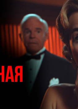 Жёлтые обои