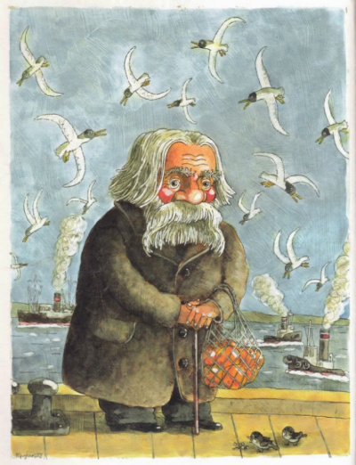 Сказки Сени Малины