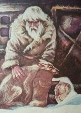 Зимовье на Студёной