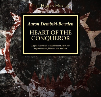 Сердце «Завоевателя»