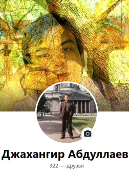 Любовь vs. Влюбленность