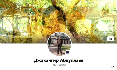 Любовь vs. Влюбленность