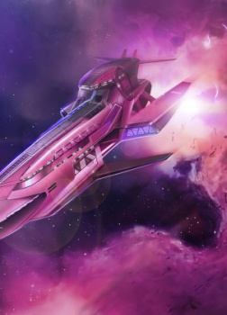 Легенда о космических аргонавтах