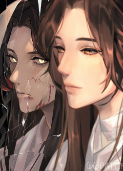 Благословление Небожителей. Том 4