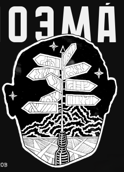 Касапов Лев – Поэма́к