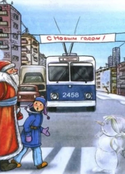 Как снеговички Новый Год встречали