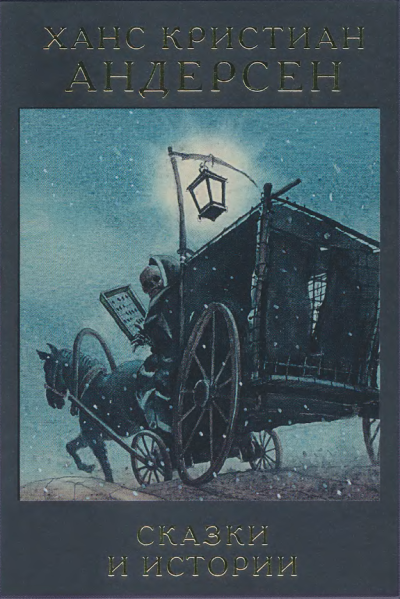 Чего только люди не придумают