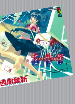 История цветов