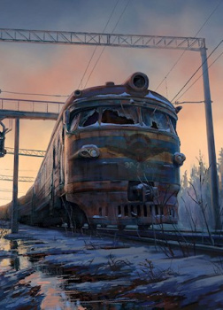 Чужие степи 4