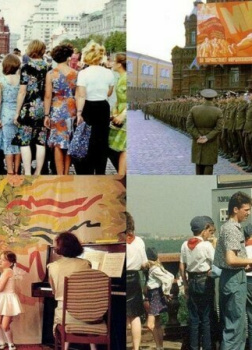 Слонби Алекс – Как быть советским