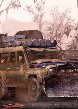 Чужие степи 5