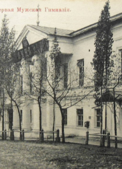 Коровин Константин – Директор