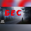 Мельников Владимир – Бес