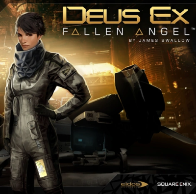 Deus Ex. Падший ангел